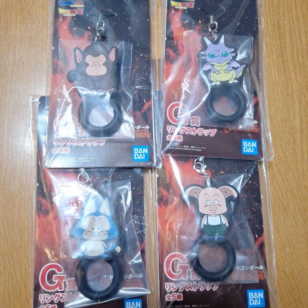 新品未開封】一番くじ ドラゴンボール 下位賞 F賞G賞H賞I賞 26点セット