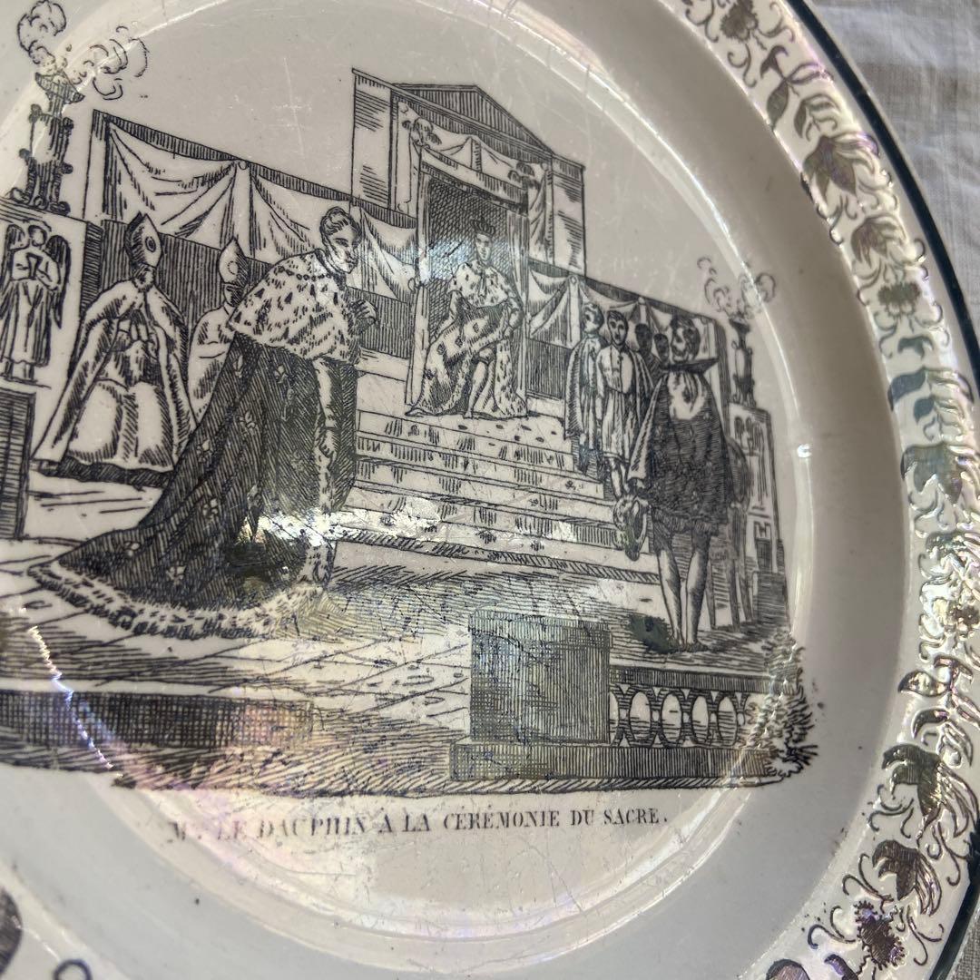 モントロー グリザイユプレート フランスアンティークp73-8 - メルカリ