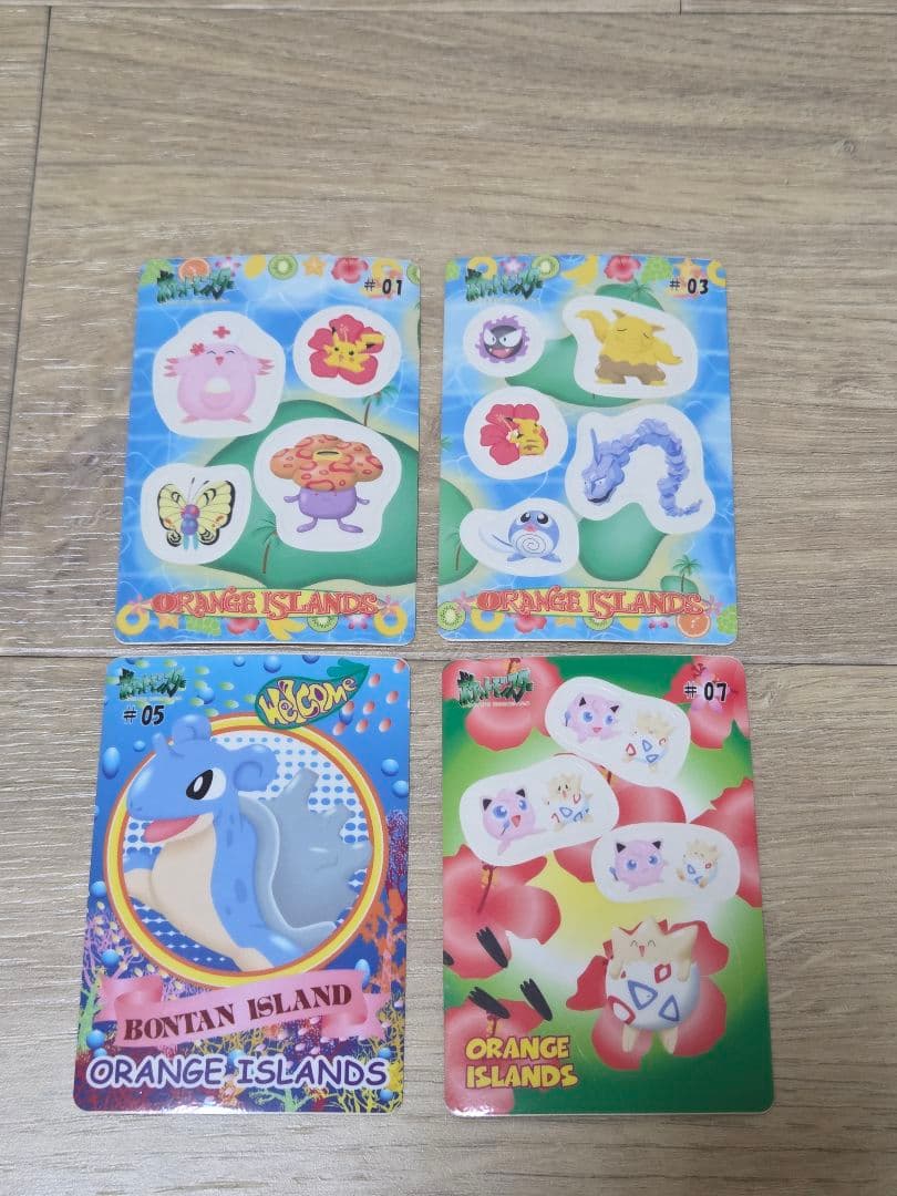 希少 バンダイ ポケットモンスター シールダス オレンジアイランド 4枚