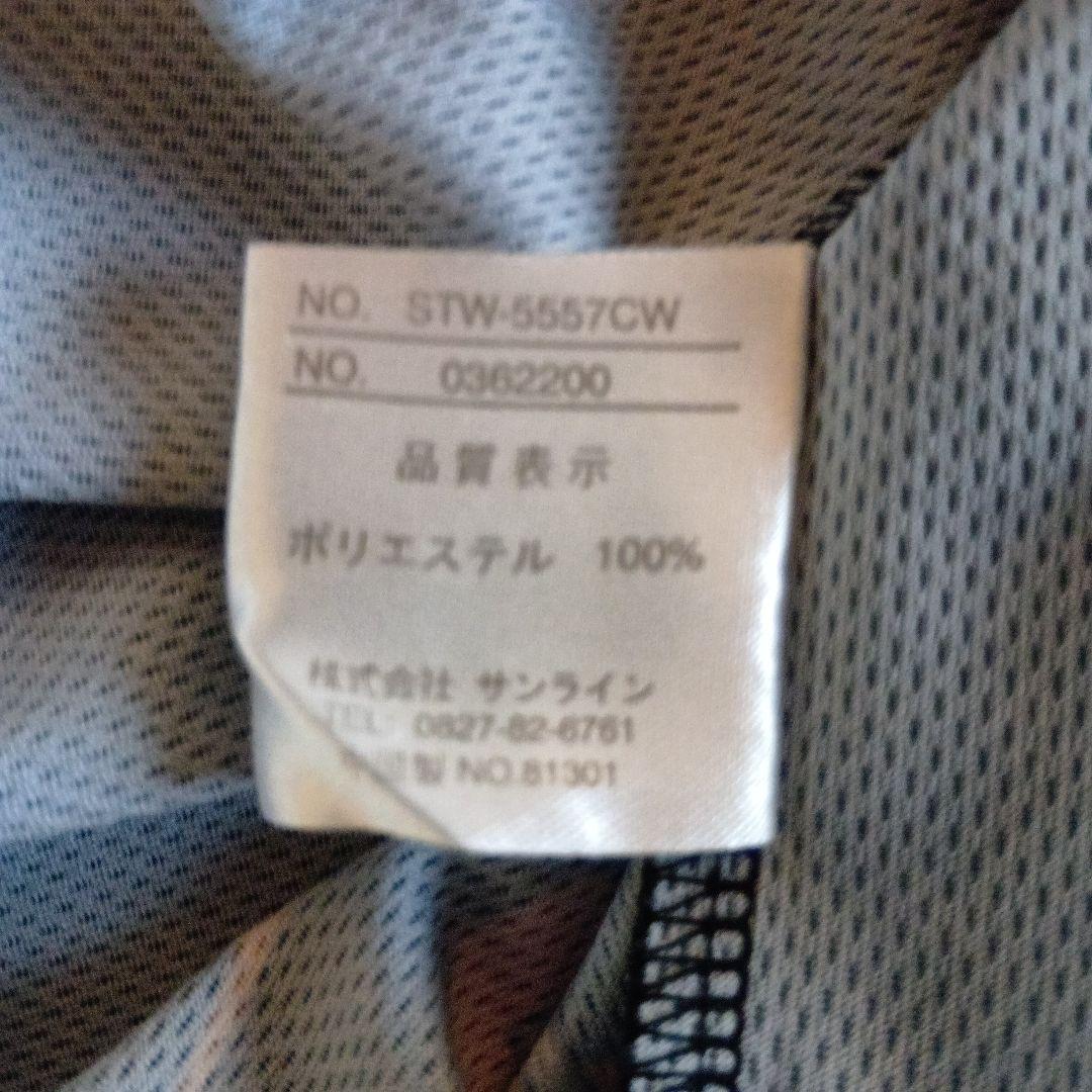 中古サンライン PRODRY ジップアップシャツ STW-5557CW