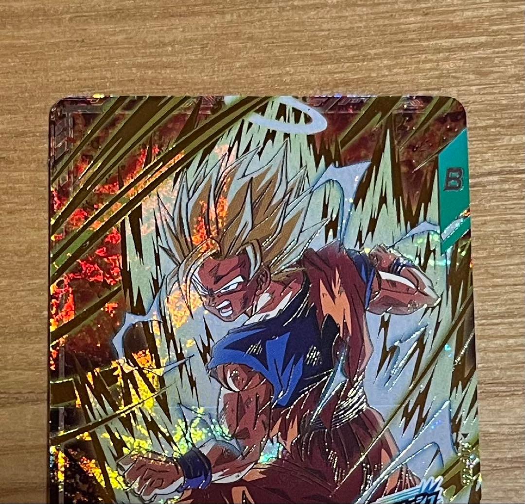 ドラゴンボールダイバーズ sdv6-025 孫悟空 gdr - メルカリ