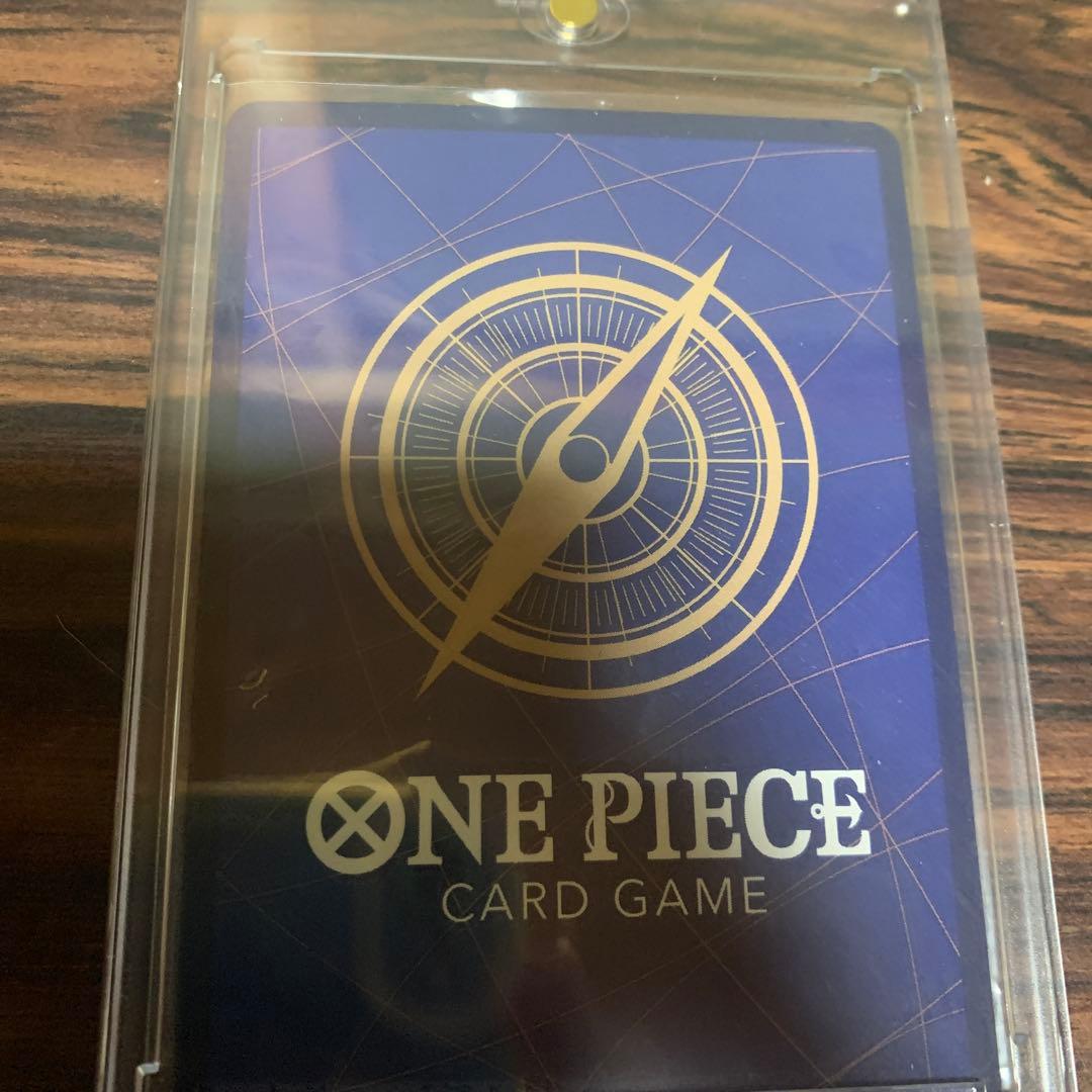 ウタ SEC SP(スペシャルカード) OP02-120 - メルカリ