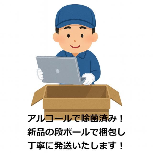 ✅️初心者OK！Windows11/Office/AI搭載ノートパソコン K25 ✅️初心者