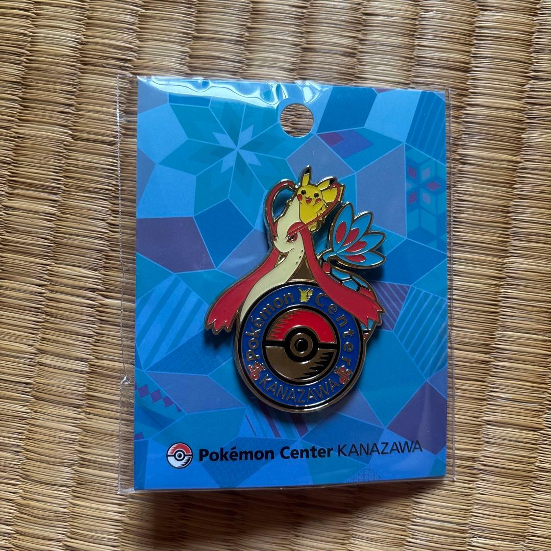 ポケモンセンターカナザワ ロゴピンズ ミロカロス ピカチュウ - メルカリ