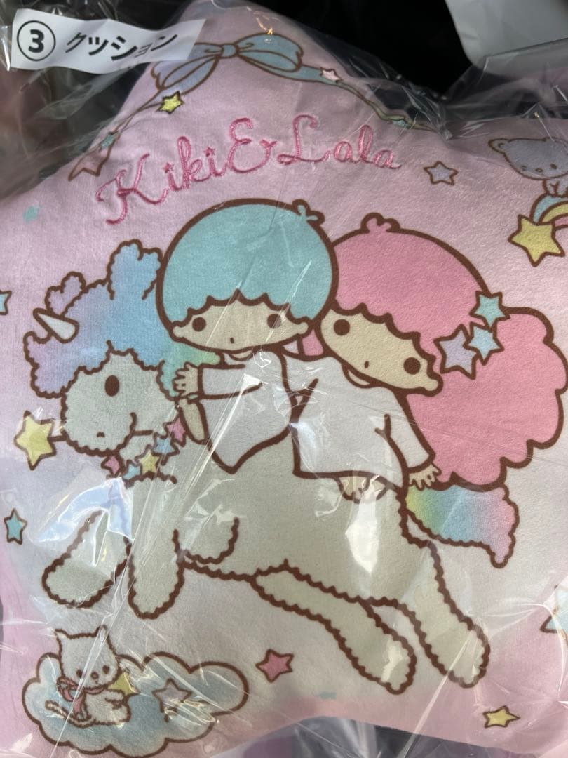 送料込 新品☆サンリオ 当りくじ キキララ クッション☆リトルツイン