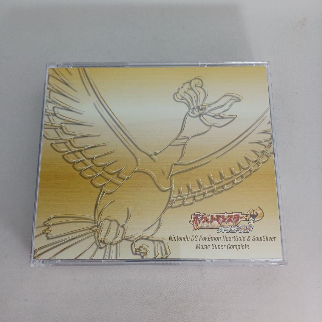 CD 「ニンテンドーDS ポケモン ハートゴールド&ソウルシルバー