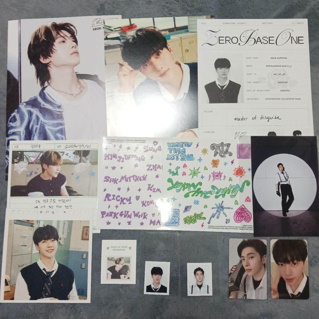 ZB1 ゼベワン メテュ マシュー シーグリ 2026 トレカ Ktown4u - メルカリ