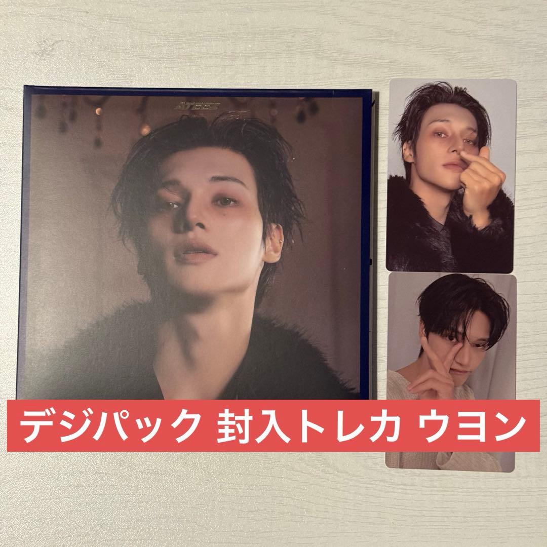 ATEEZ GOLDEN HOUR part.4 デジパック 封入トレカ ウヨン - メルカリ