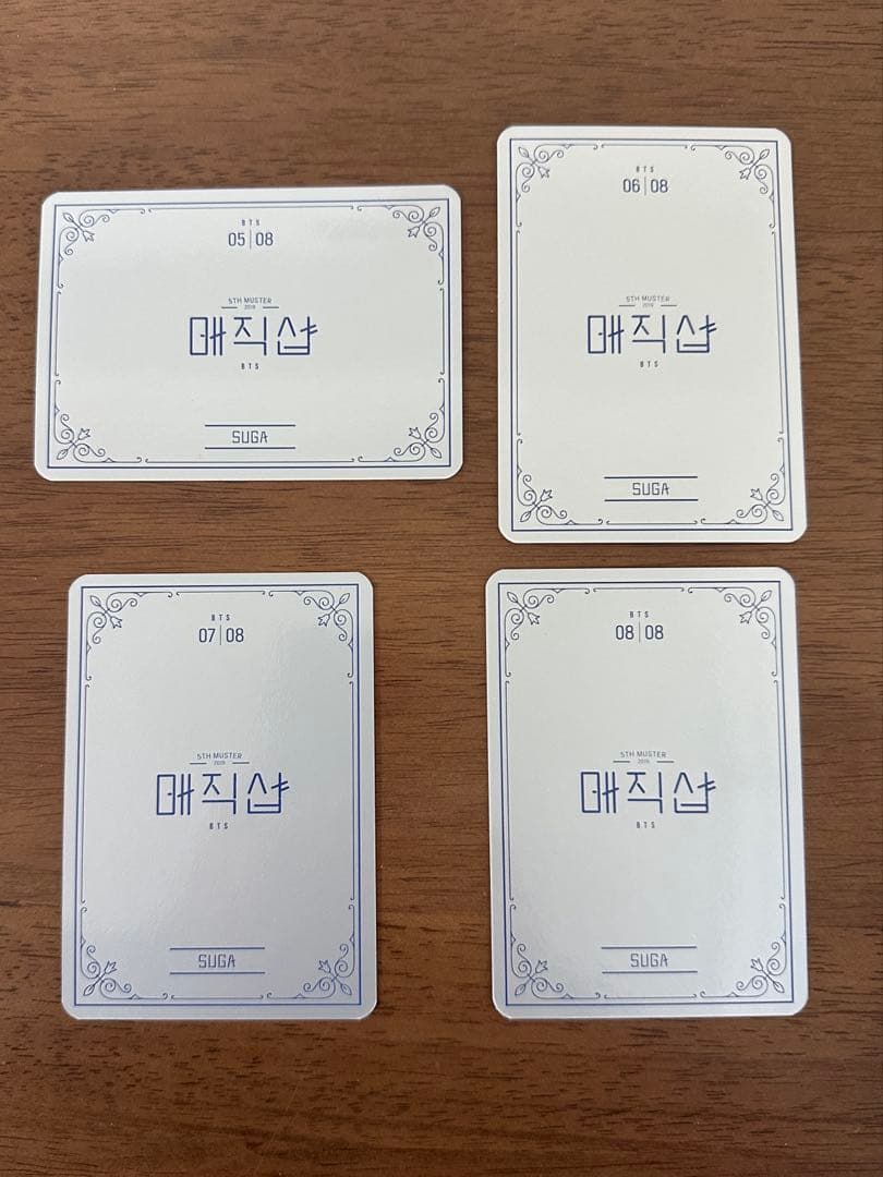 BTS 公式 マジックショップ ユンギ SUGAミニフォト トレカ コンプ