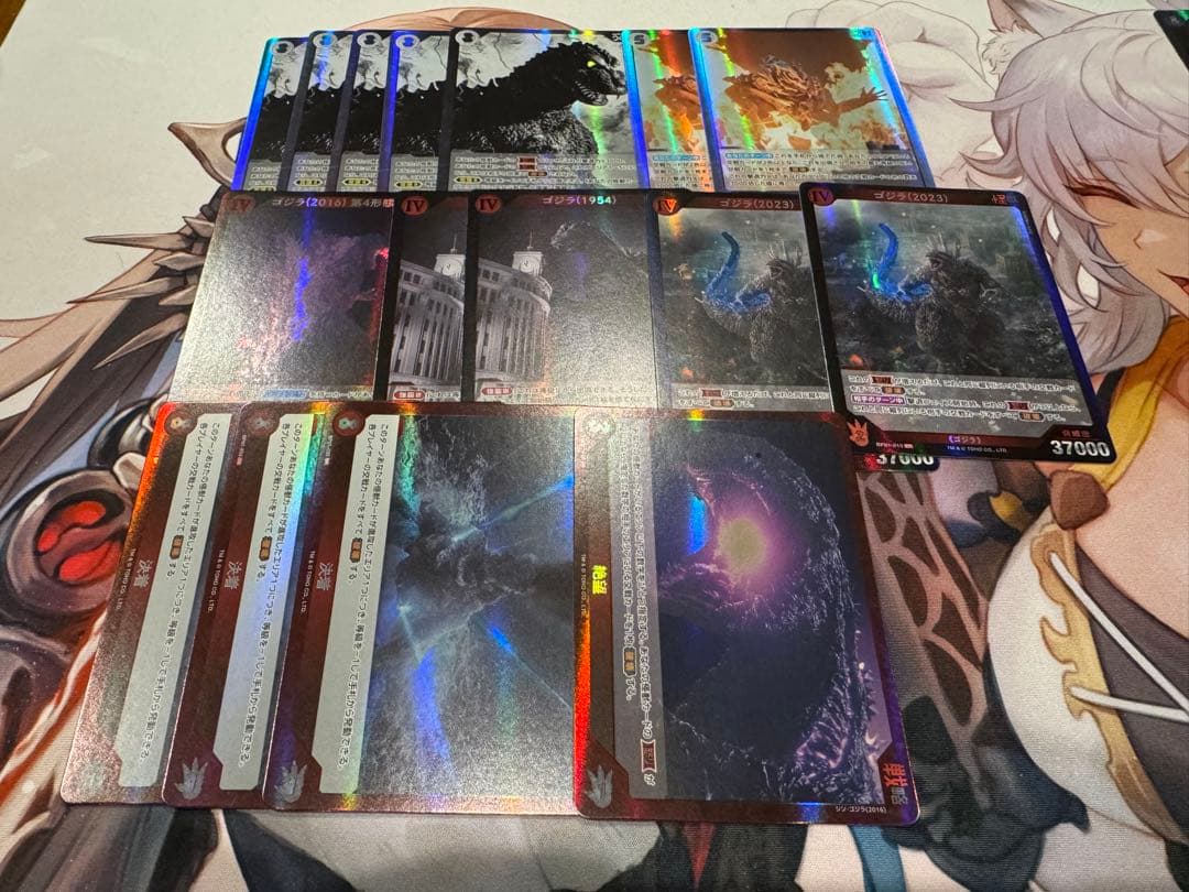 ゴジラカードゲーム SR まとめ売り ゴジラ】ゴジラ(2023)【SR】BP01-010 - C-labo OnlineShop