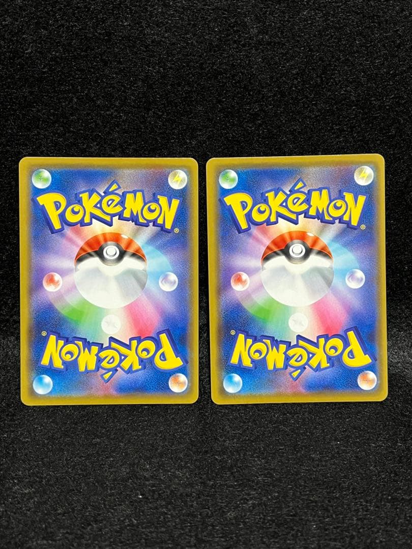 イーブイ 100/S-P Vスタートデッキバトル ポケモン 2020 11枚 - メルカリ