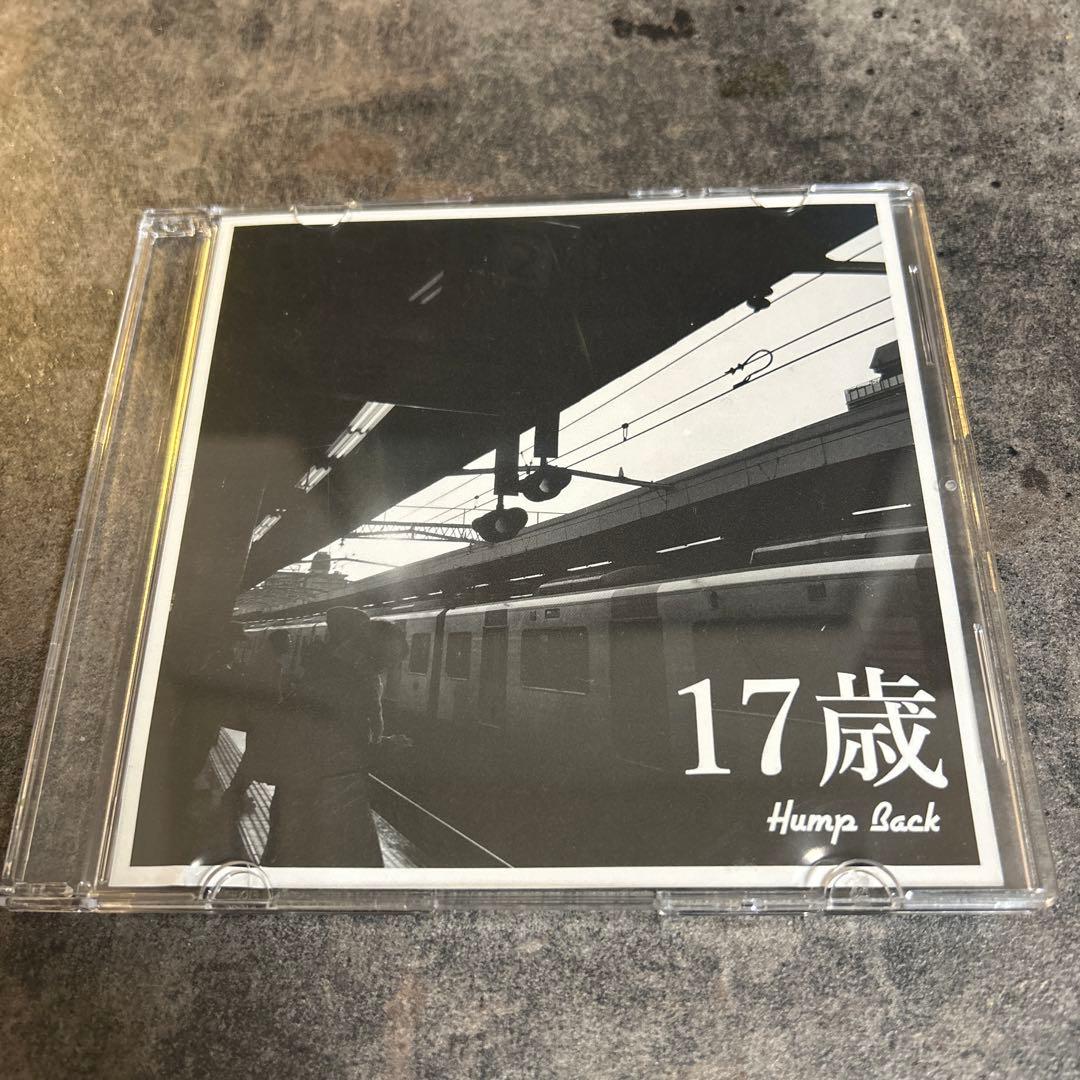Hump Back 17歳 廃盤 CD - メルカリ