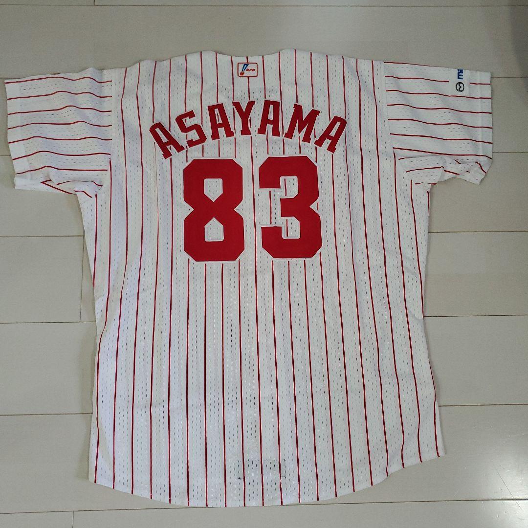 カープ朝山東洋/ユニフォーム/背番号83番 - メルカリ