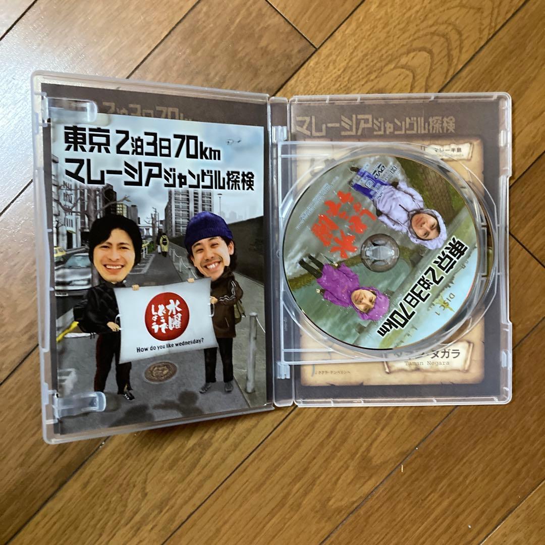 正規品・美品】水曜どうでしょう DVD全集 vol.2・3・5 セット - メルカリ