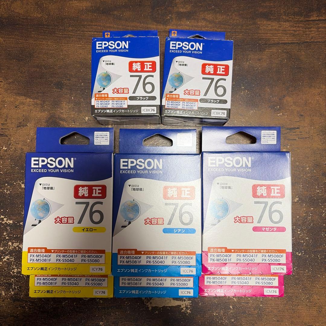 EPSON 純正76 インクカートリッジセット - メルカリ