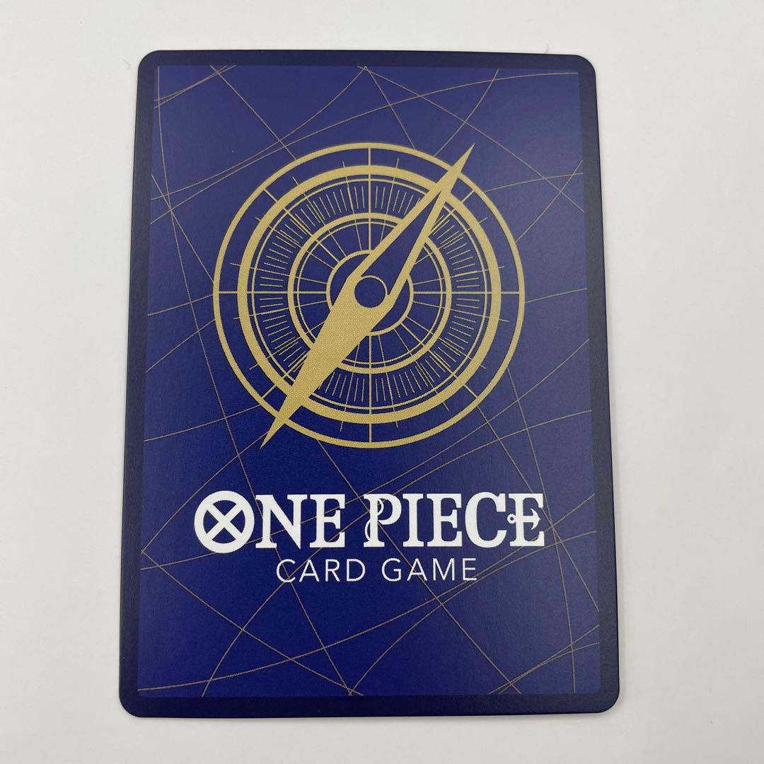 英語版 新時代の主役 モンキー・D・ルフィ(ST01-012) 尾田栄一郎