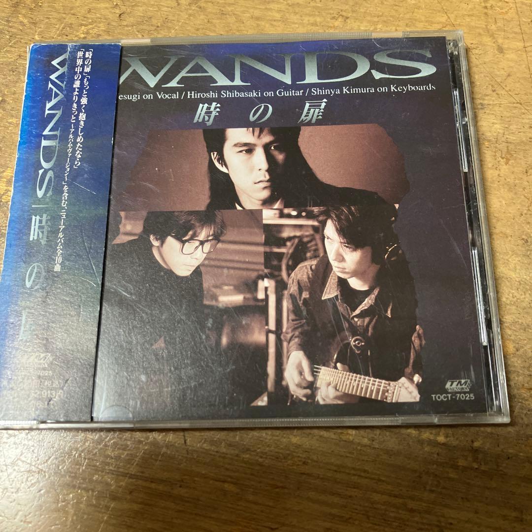 WANDS 時の扉 CD - メルカリ