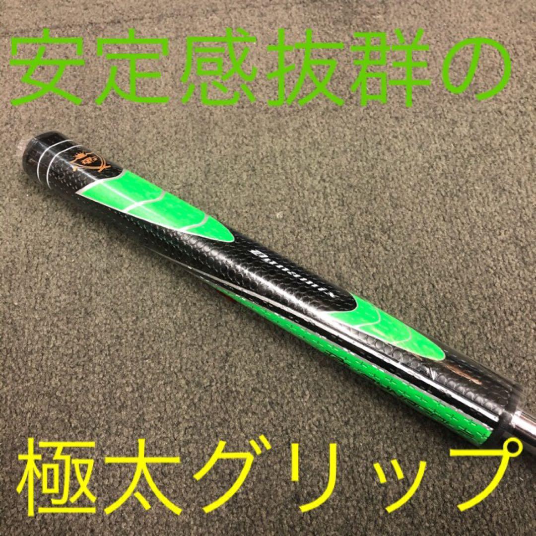 左 新発売★極太グリップと大型ヘッドの安定感抜群のダイナミクスパター レフティ