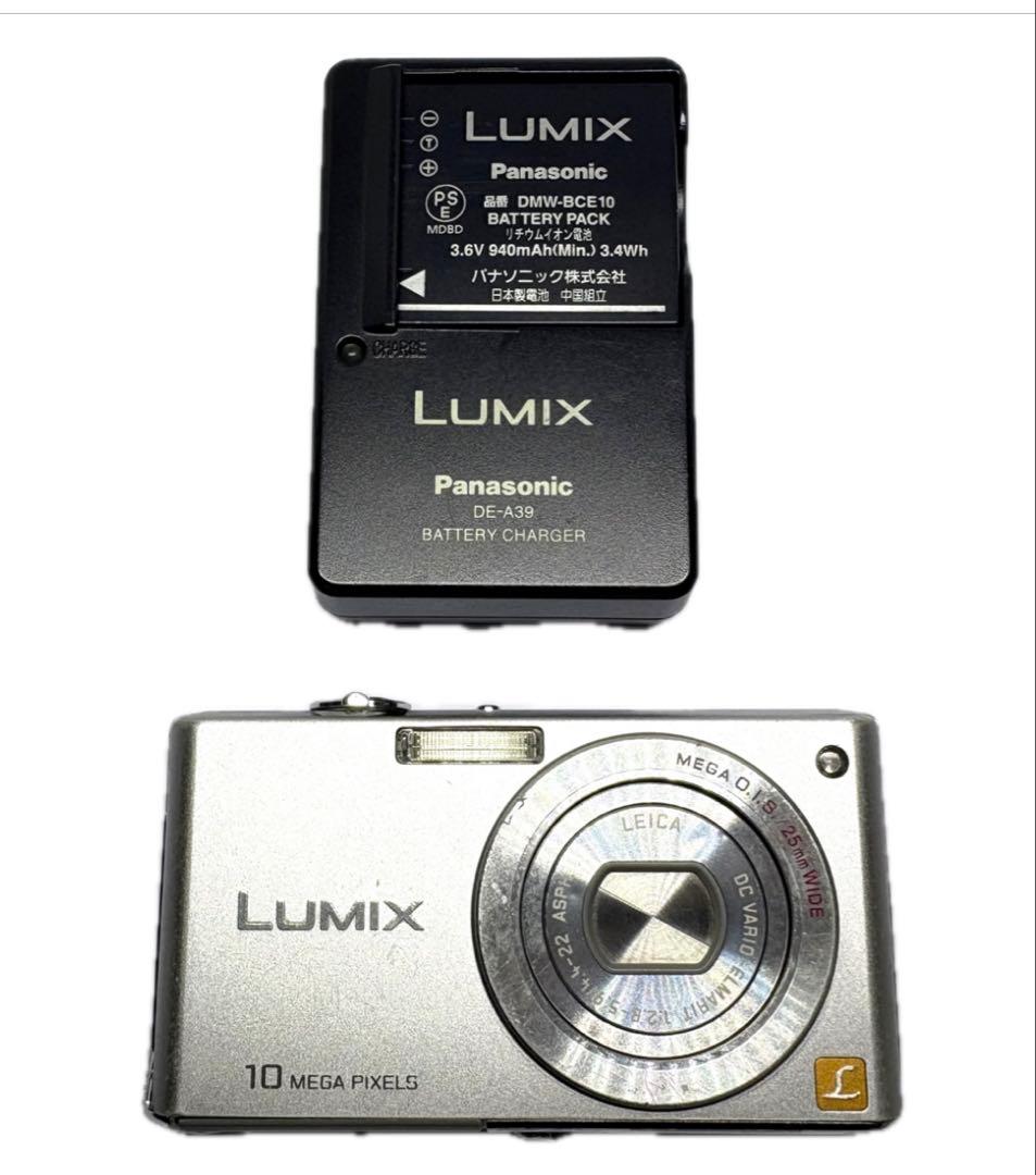 Panasonic ホワイト 白LUMIX FX37 純正充電器＆電池付 - メルカリ