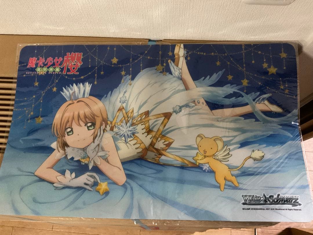 WS カードキャプターさくら プレイマット 中国限定 81 - メルカリ