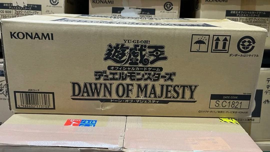 遊戯王 新品未開封 カートン ドーン・オブ・マジェスティ 24box 遊戯王 新品未開封 カートン ドーン・オブ・マジェスティ 24box - メルカリ