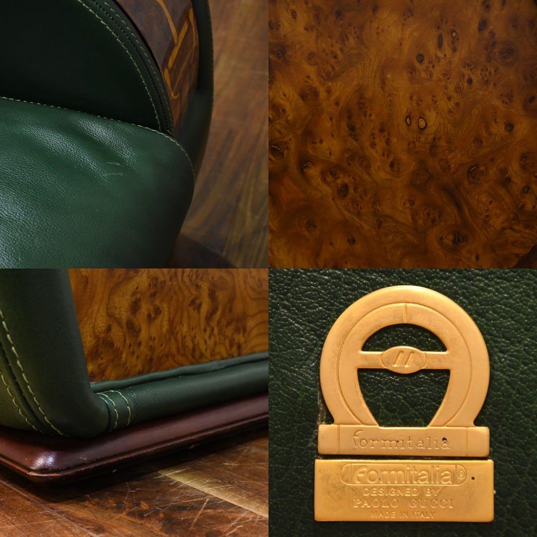 DCC12 フォルミタリア パオロ グッチ 象嵌細工 レザー 1人掛けソファ