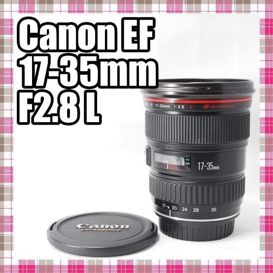 ✨高級レンズ✨お買い得価格✨Canon EF 17-35mm F2.8 L Amazon | Canon AFレンズ EF 17-35mm F2.8L USM | カメラ用交換レンズ 通販