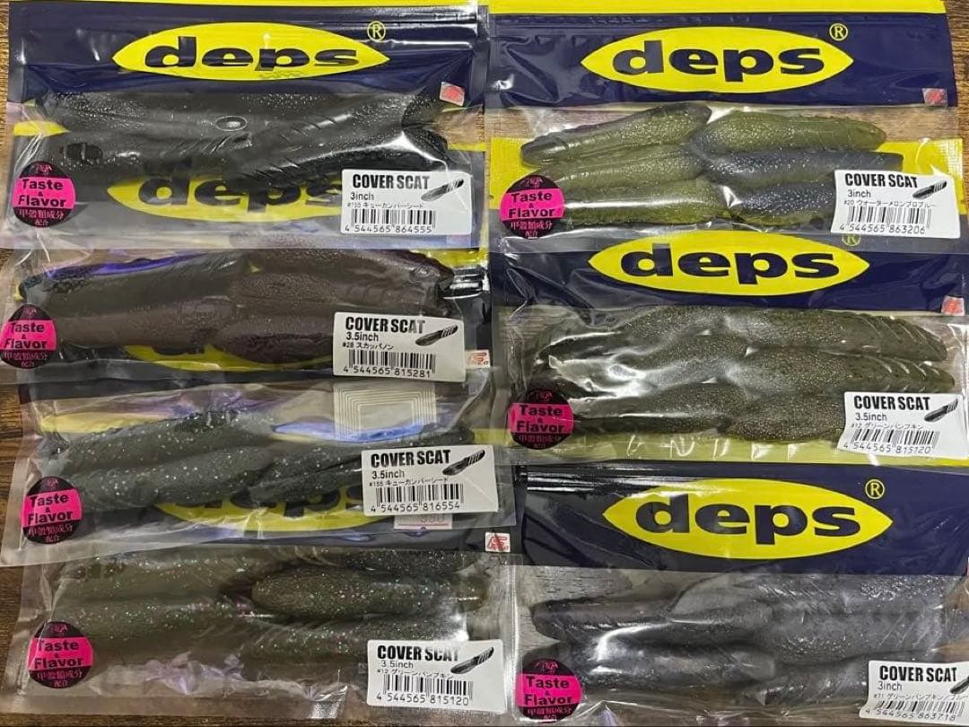 激安セットdeps ソフトルアーセット 多様なモデル - メルカリ