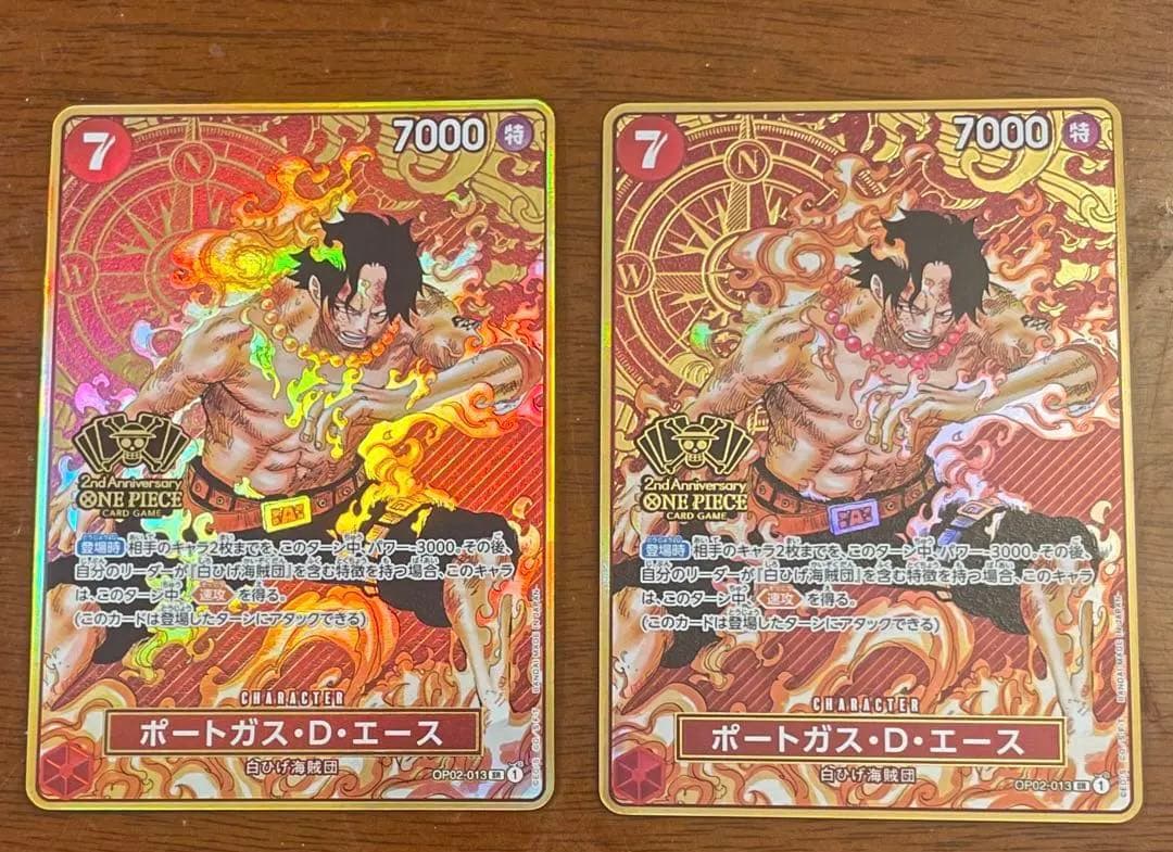 ポートガス・D・エース：2nd ANNIVERSARY SET