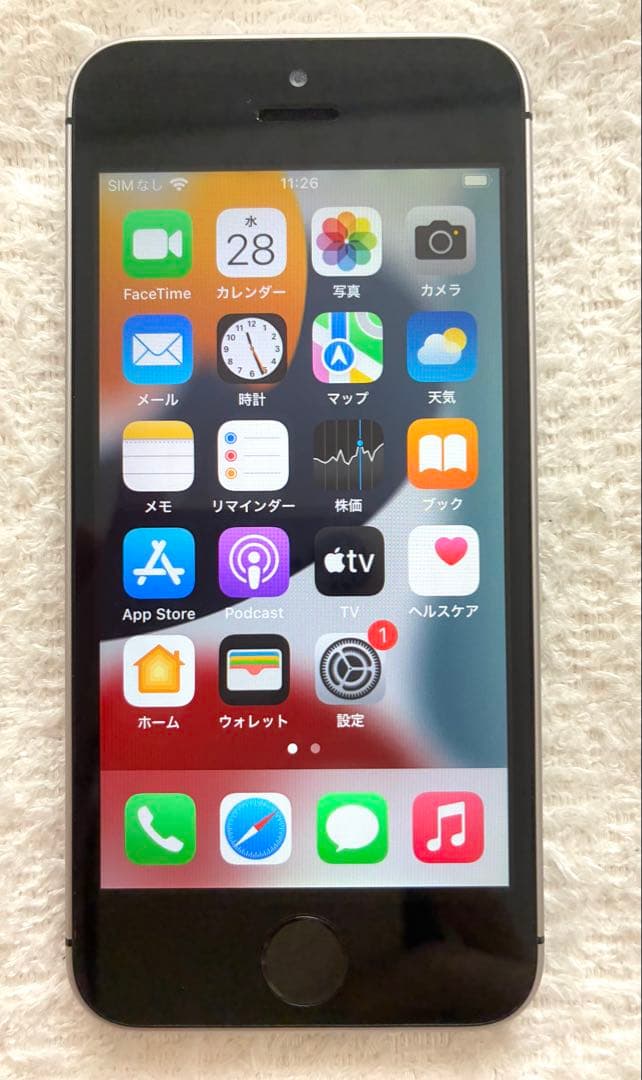 iPhone SE（初代） MP822J/A 32GBスペースグレー+保護ケース - メルカリ