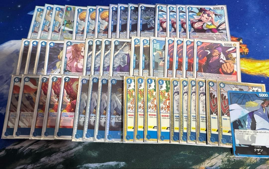 ワンピース カードゲーム 青クザン デッキ - メルカリ