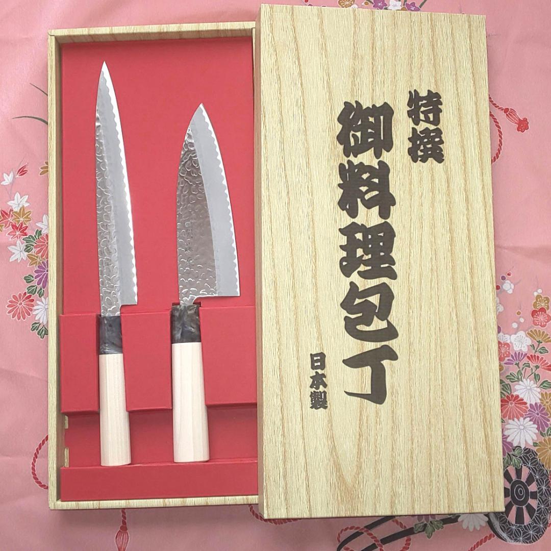 贈り物に！】関藤平 鎚起 柳刃（刺身）包丁 出刃包丁 セット（箱あり