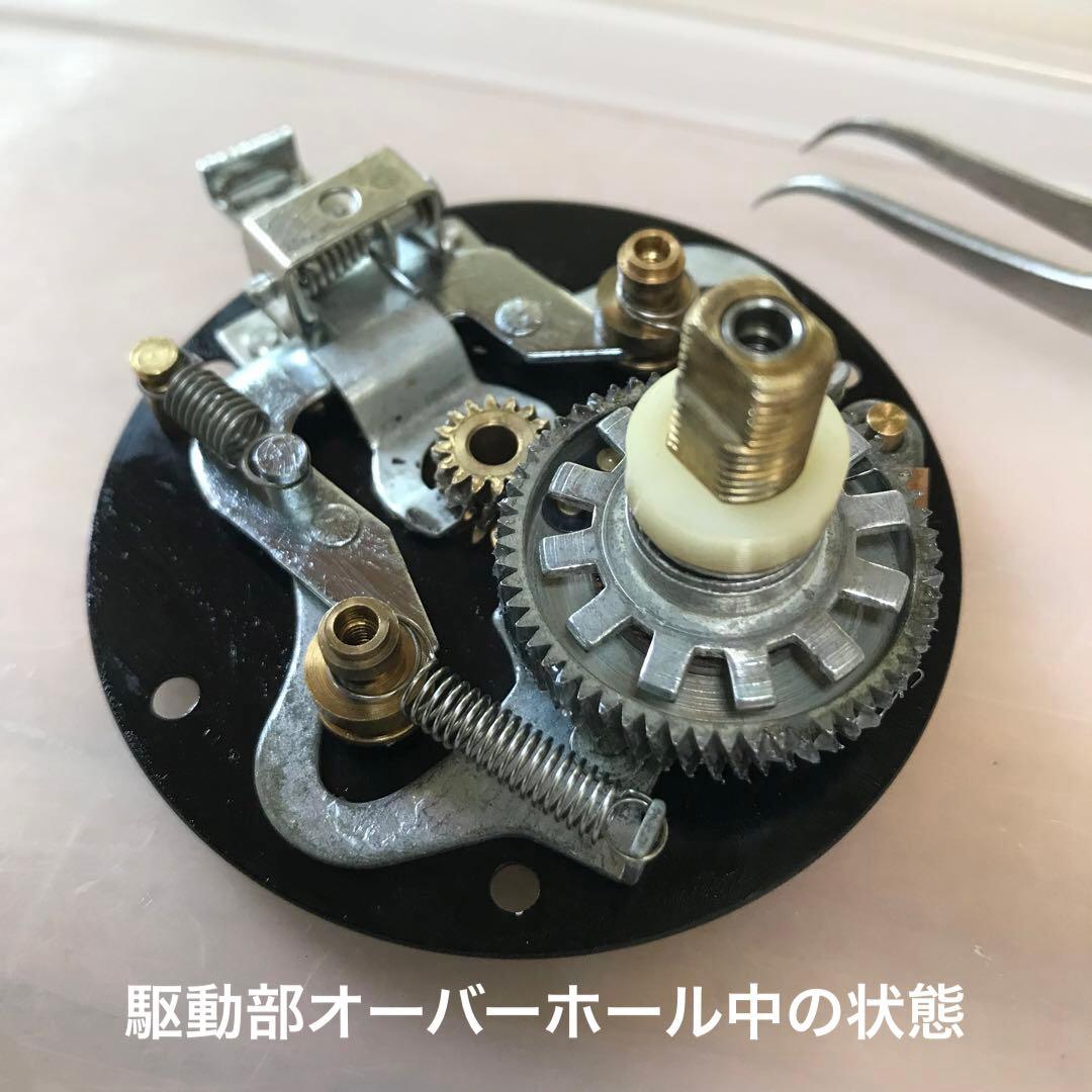 ☆必見！超激レア！4ネジ ◇ アンバサダー 5000C 5桁FN 完全OH済み