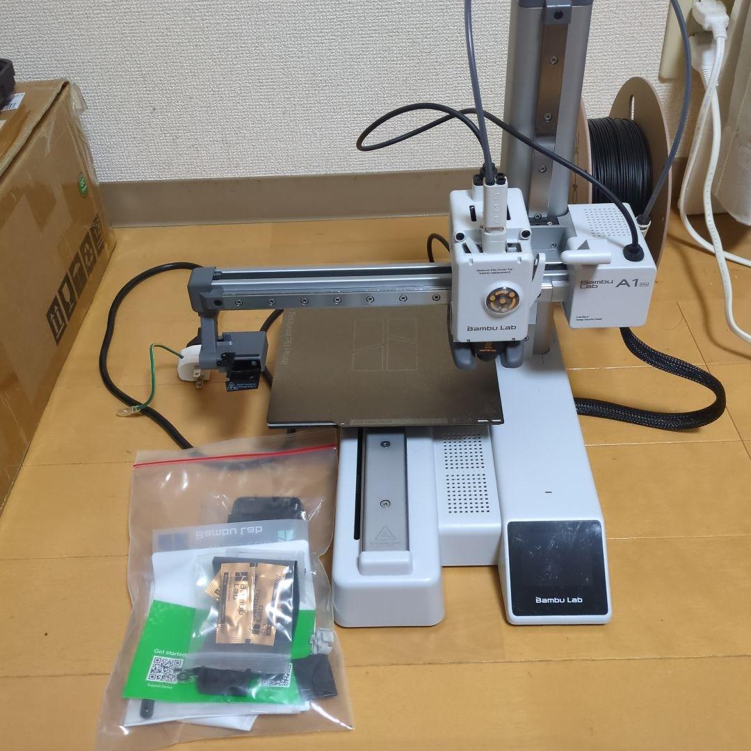 Bambu lab A1 mini フィラメント3つ付属 Bambu Lab A1 mini 3Dプリンター【独自取説同梱】 — 3Dプリンター
