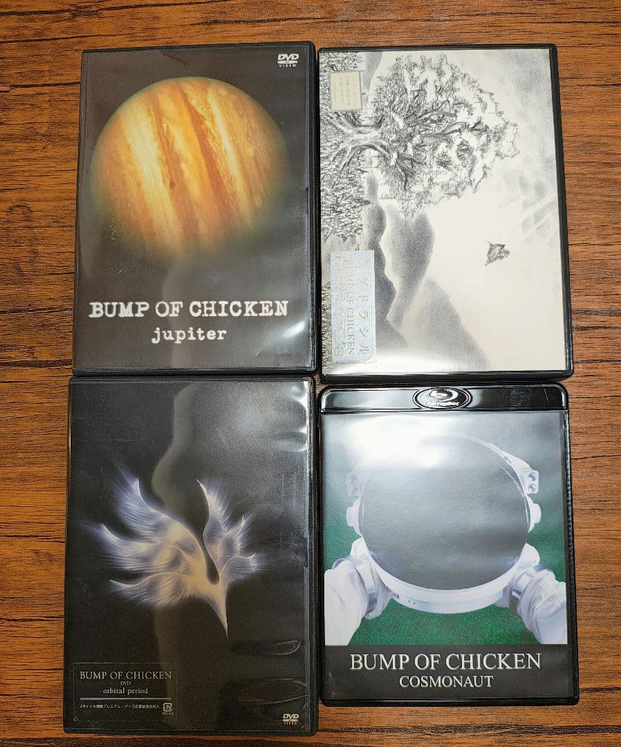 BUMP OF CHICKEN シングル&アルバム、映像作品集セット - メルカリ