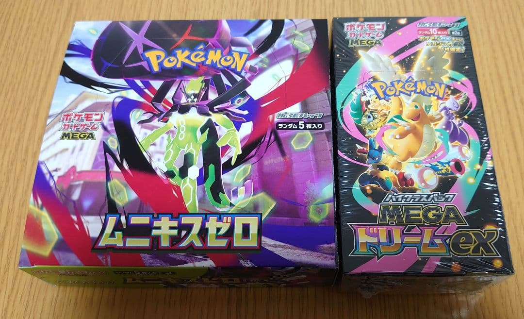 ポケモンカードゲームMEGAドリームex　シュリンク付　ムニキスゼロ新品未開封 ポケモンカード メガドリームex ムニキスゼロ 新品未開封 BOX