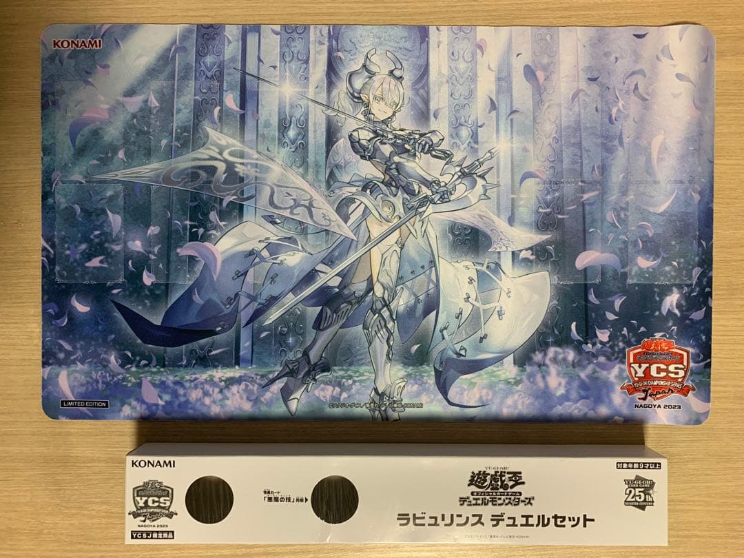未使用】遊戯王 迷宮城の白銀姫 ラビュリンス プレイマット YCSJ 2023