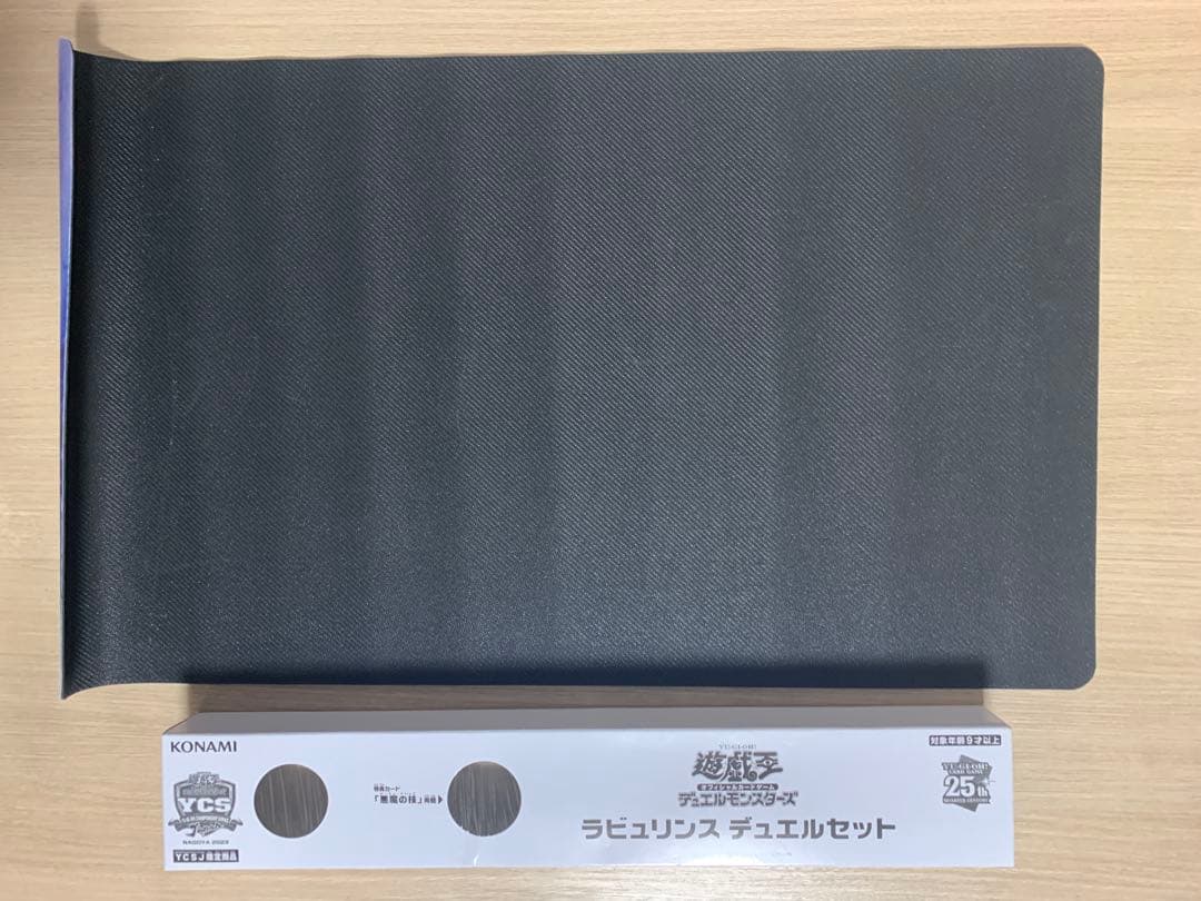 未使用】遊戯王 迷宮城の白銀姫 ラビュリンス プレイマット YCSJ 2023