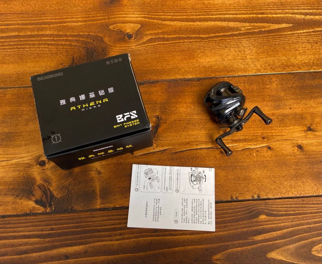 新品未使用 アジングセット C552UL アジングロッド リール ベイト