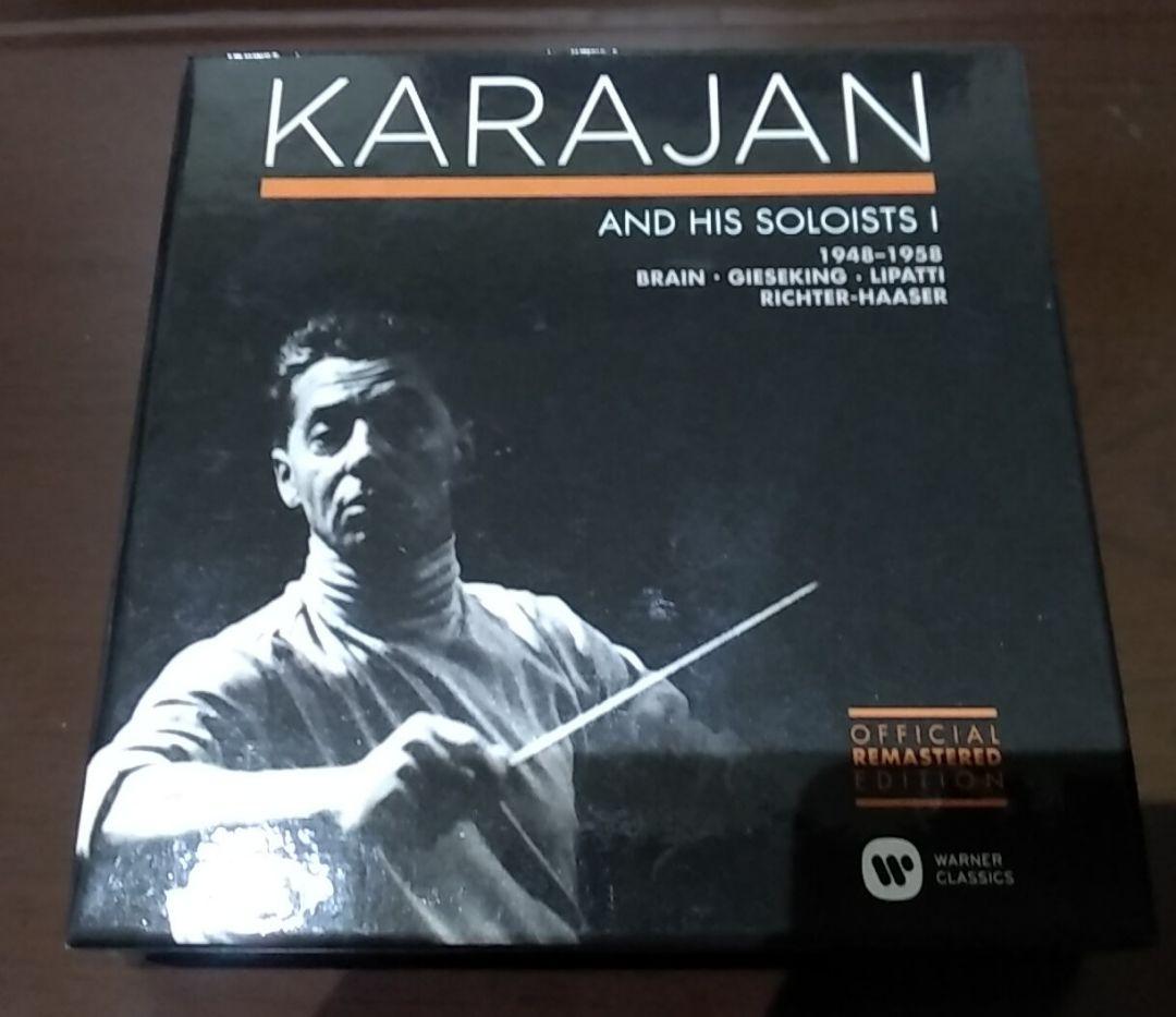 カラヤン／And His Soloists Vol.1 8CDセット - メルカリ