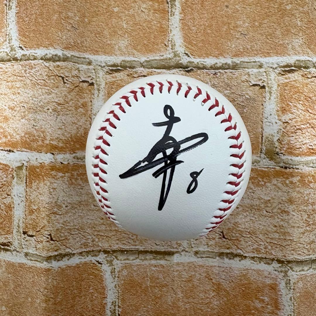 ⭐︎日本ハムファイターズ⭐︎ 淺間 大基 選手 直筆サインボール