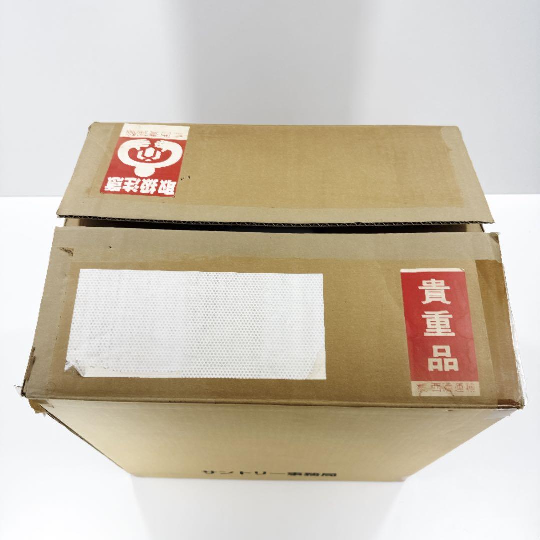 希少〛〚サントリー懸賞当選品〛✦ターミネーター T3 DVDプレーヤー