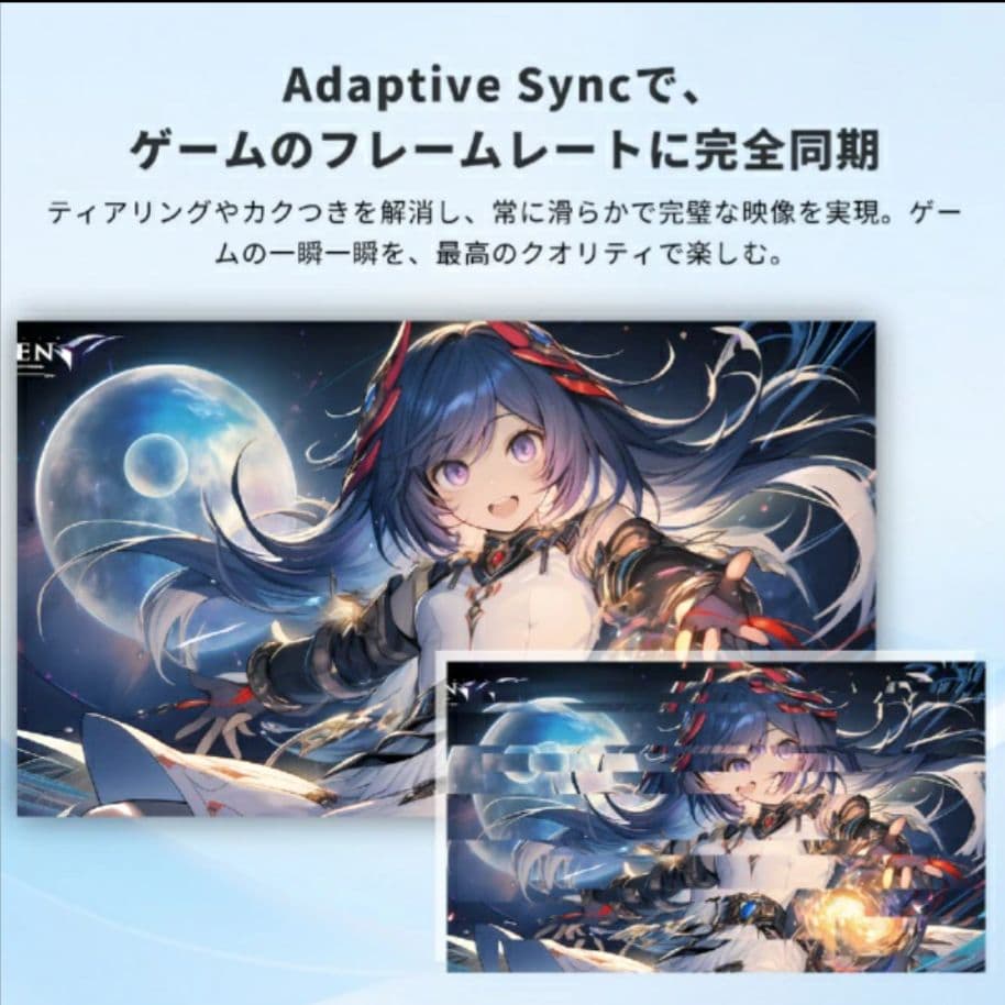 《新品》KTC ゲーミングモニター M27T6 　27型 ワイド