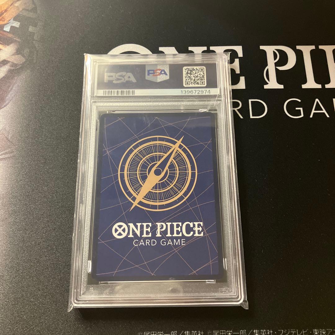 ハンコック SP EB03-026 ヒロインズエディション psa9 - メルカリ