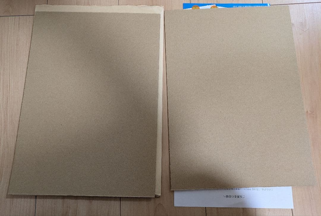 ONE PIECE 複製原稿 2枚 アラバスタ編 ビブルの秘宝 - メルカリ