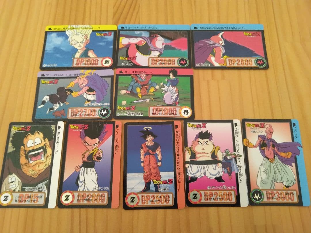 ドラゴンボールZカードダス☆10枚セット - メルカリ