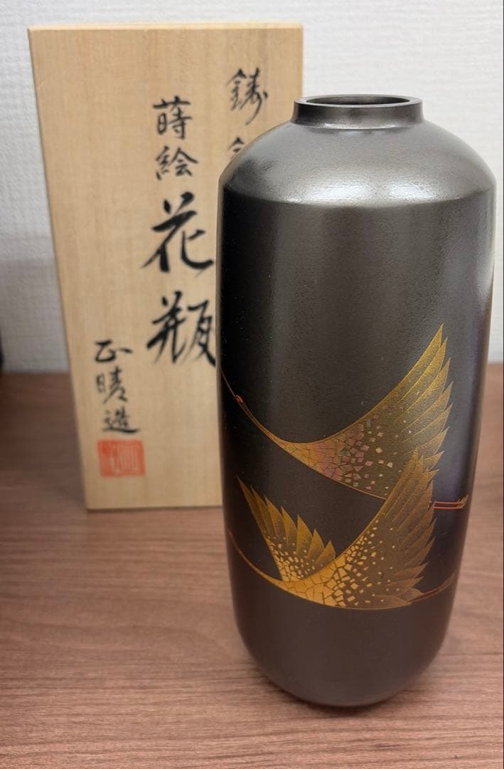 未使用品】鋳銅 蒔絵 双鶴 正晴造 花瓶 花器 置物 - メルカリ