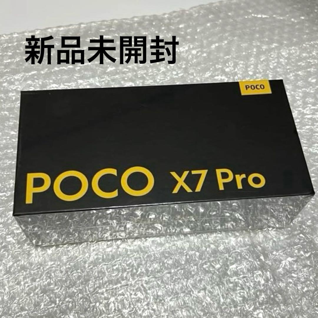 POCO X7 Pro 本体 12GB+512GB グローバル版 新品未開封 Amazon | Xiaomi POCO X7 PRO 12GB+512GB グローバル版 日本語対応 SIM