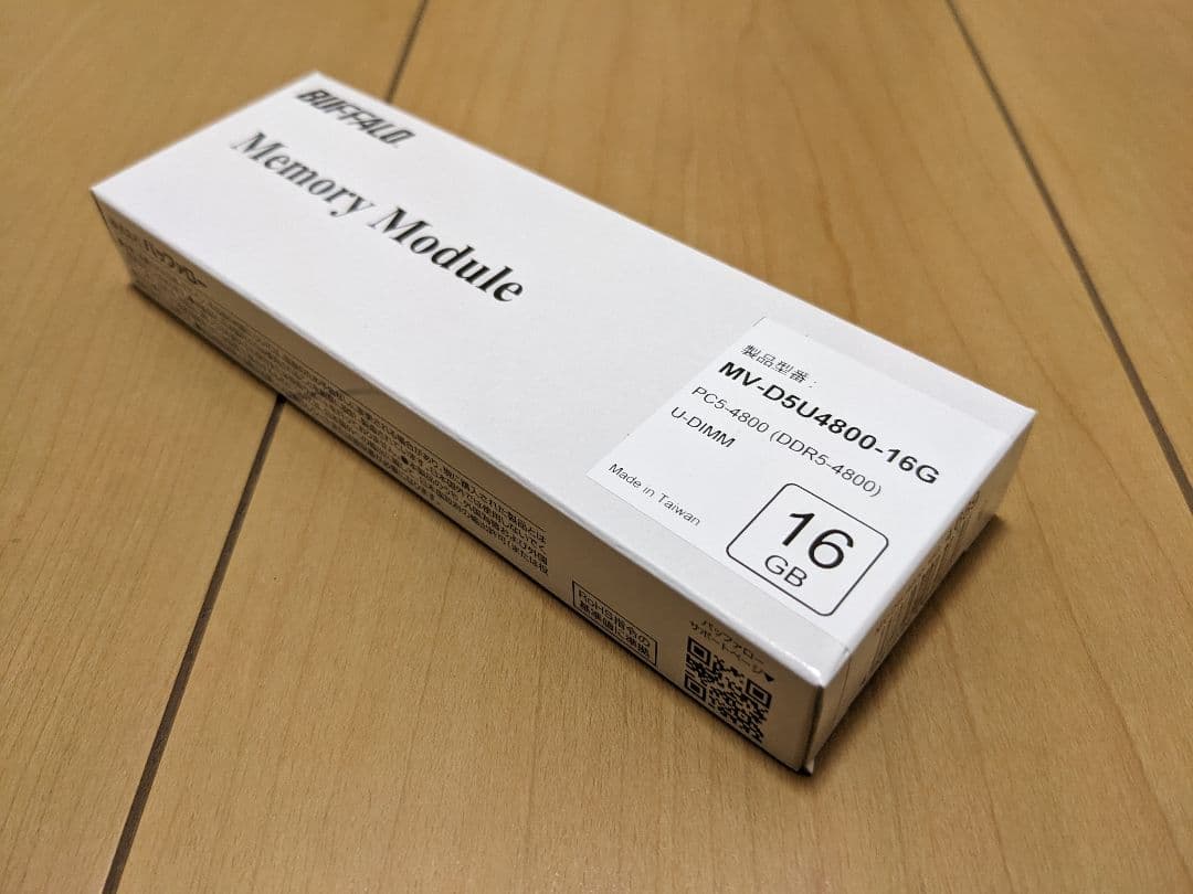 BUFFALO　増設メモリー　MV-D5U4800-16G　デスクトップ MV-D5U4800-16G : 法人向けメモリー | バッファロー