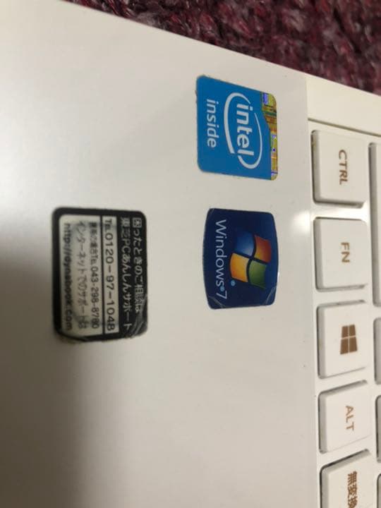 8GB ノートパソコン本体 Windows10 新品SSD交換 office最新 - メルカリ